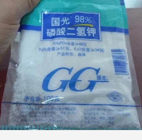 養花用什麼肥料好？-養花匠小齊的回答