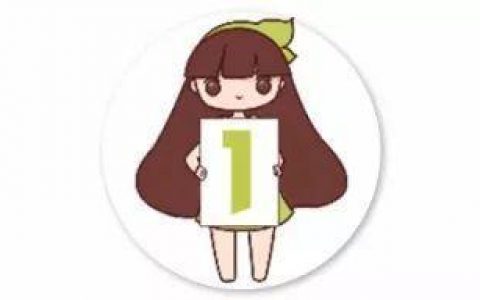 發財樹春天剪一刀，嗖嗖冒出10個芽，葉子數量翻兩倍！