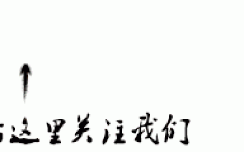 銀屑病面面觀｜數一數廣東省中醫院的「驅銀」神器藥物！