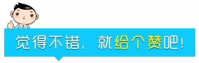 銀屑病面面觀｜數一數廣東省中醫院的「驅銀」神器藥物！