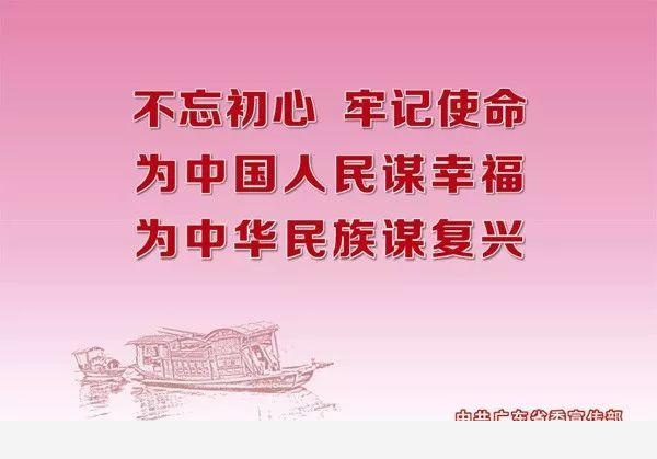 銀屑病面面觀｜數一數廣東省中醫院的「驅銀」神器藥物！