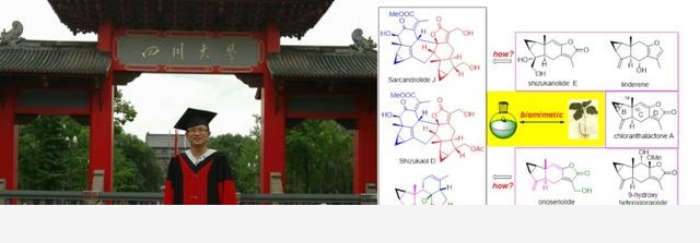 有young山西｜袁長春：化學分子「大廈」的「建築師」